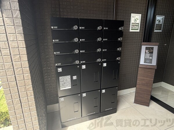 その他(共有部分)