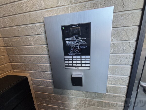 セキュリティ(オートロック)