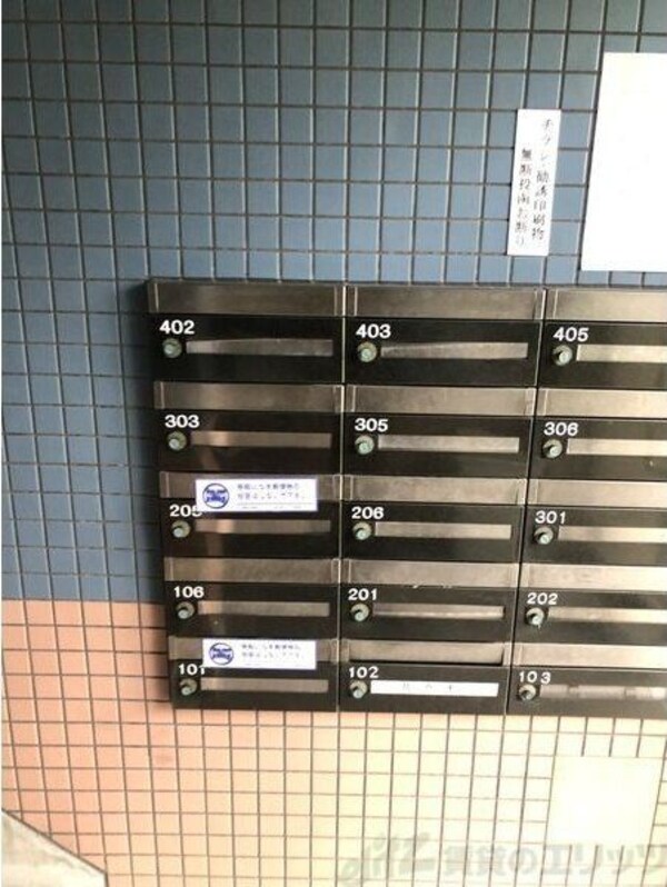 ロビー