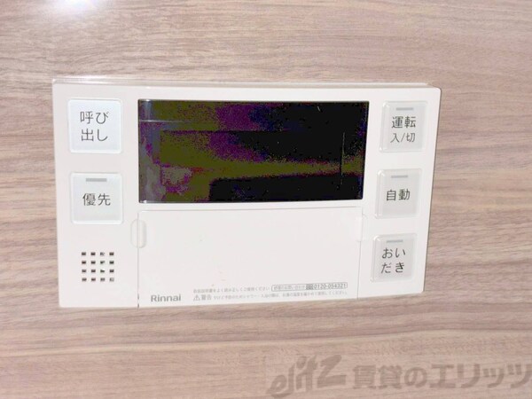 設備(下駄箱)