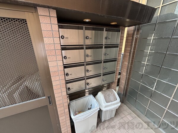 共有部分(集合ポスト)