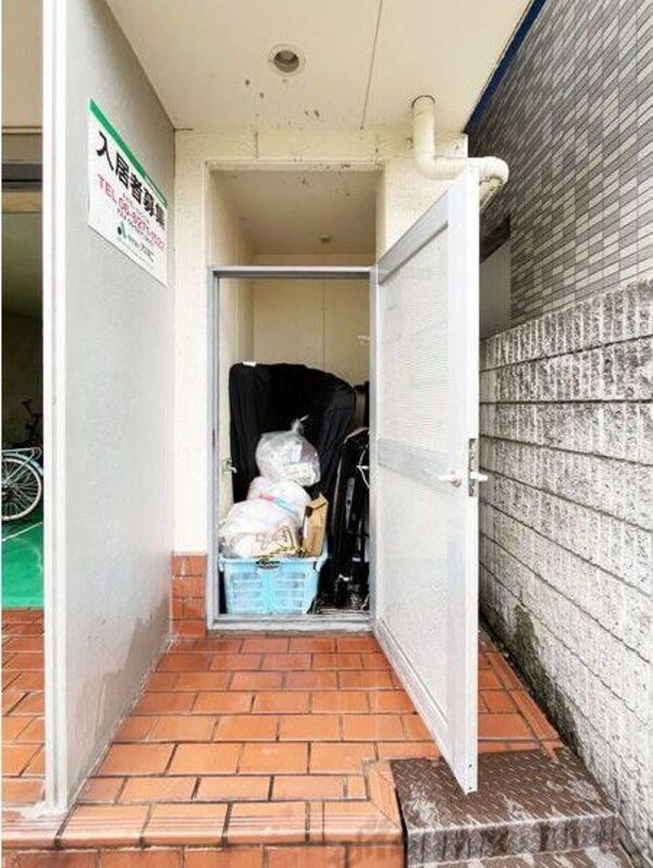 共有部分