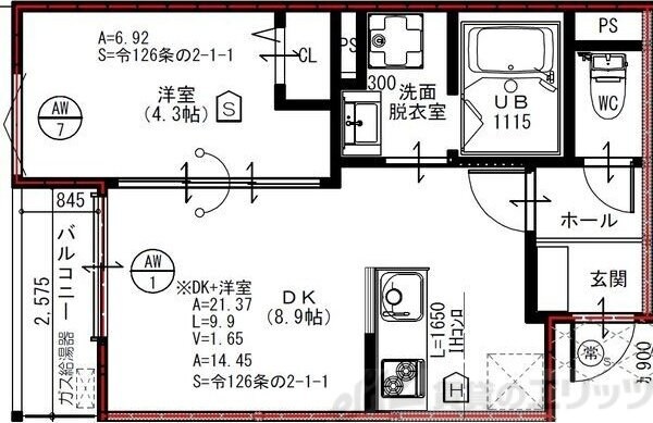 間取り図