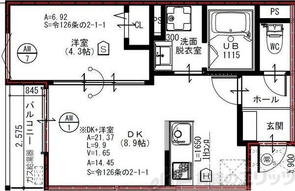 間取り図
