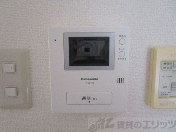 設備(設備)