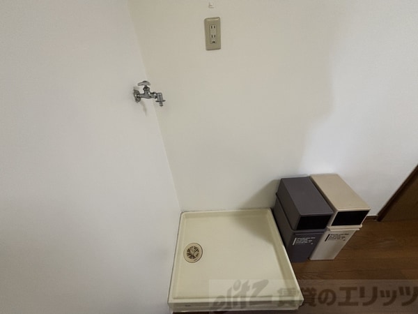 設備(洗濯機置き場)