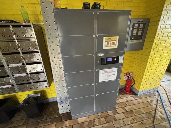 共有部分(宅配ボックス)