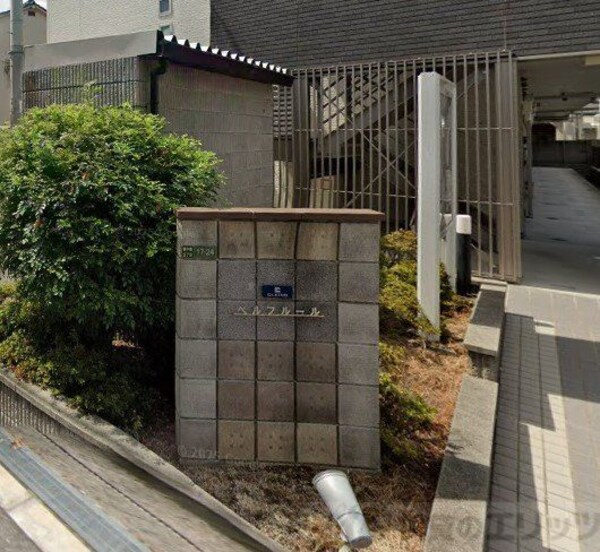 エントランス(共有部分)