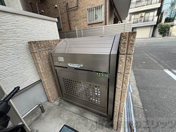 その他(ゴミ置き場)