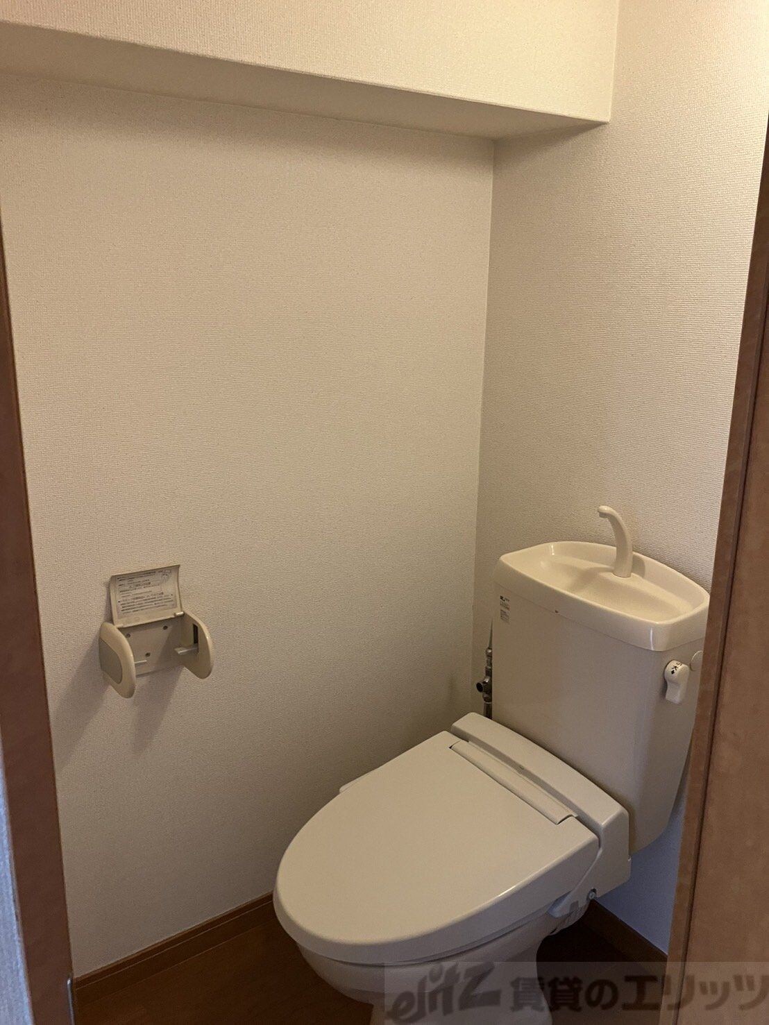 物件内観写真9　(トイレ)