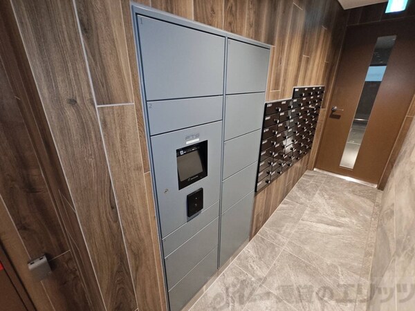 共有部分(共有部分)