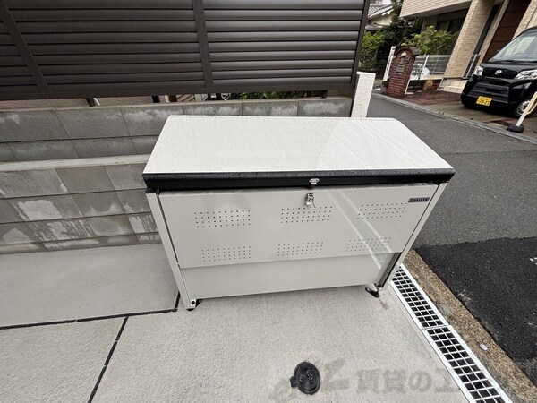 その他(ゴミ置き場)