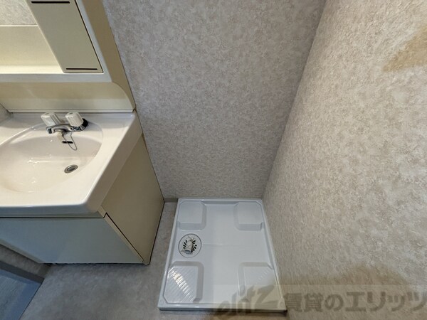 その他(洗濯機置き場)