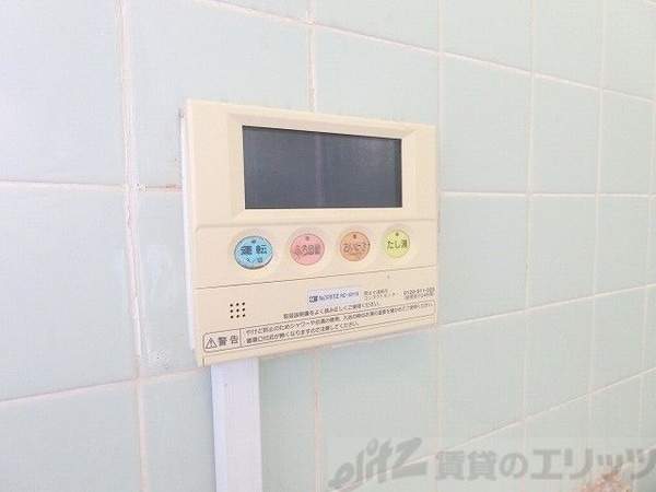 設備(設備)