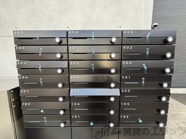 共有部分(集合ポスト)