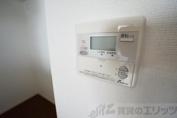 設備(設備)