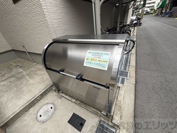 その他(ゴミ置き場)