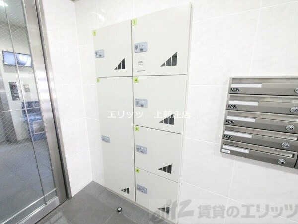 共有部分(共有部分)