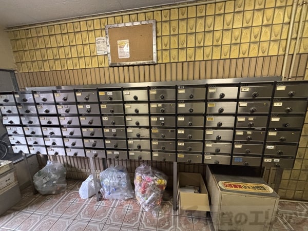共有部分(集合ポスト)