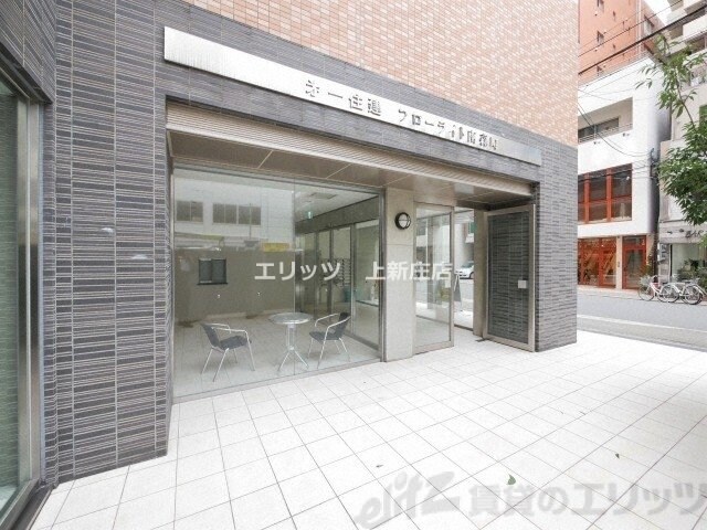 物件内観写真3　(エントランス)