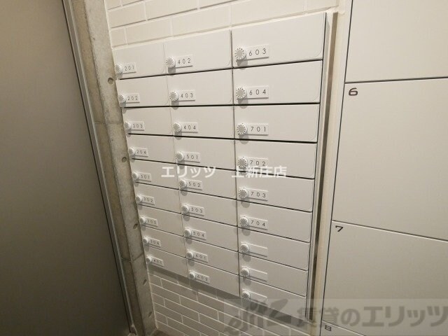 物件内観写真9　(メールボックス)