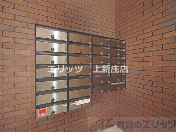 共有部分(メールボックス)