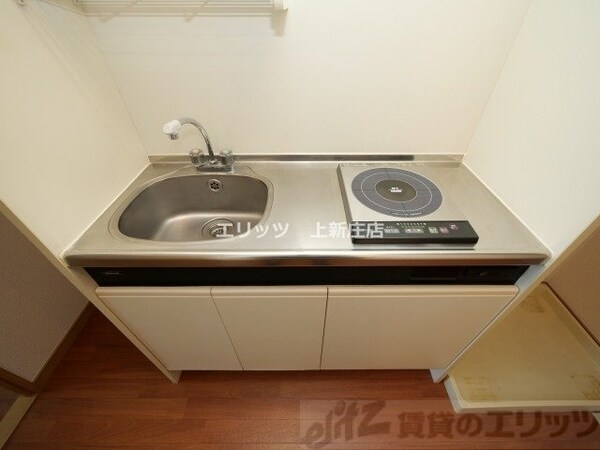 キッチン(キッチン)