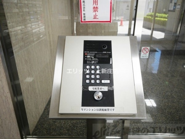 セキュリティ(下駄箱)