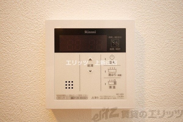 設備(給湯パネル)