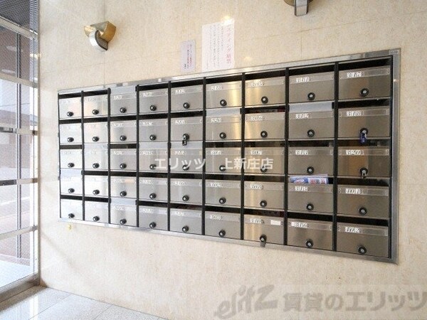 共有部分(共有部分)