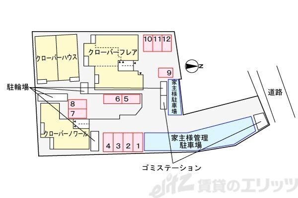 物件内観写真25　