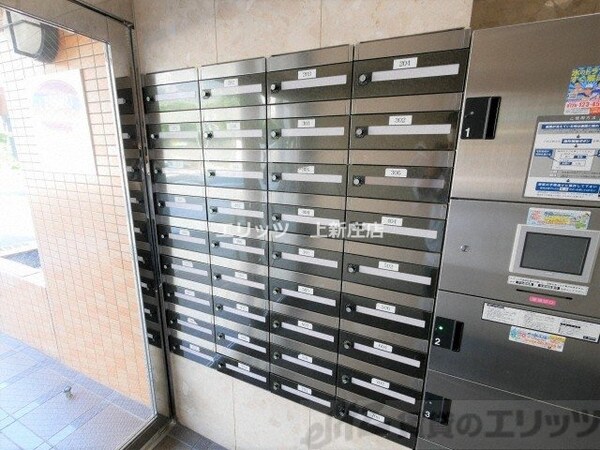 共有部分(共有部分)