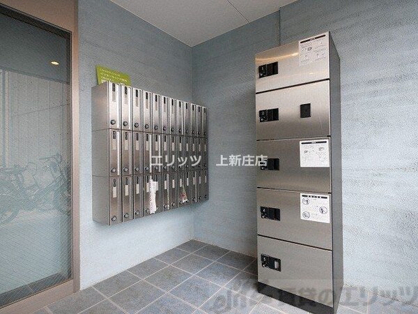 共有部分(メールボックス)