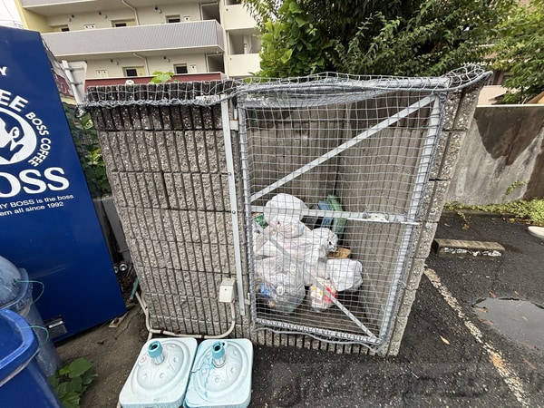 その他(ゴミ置き場)