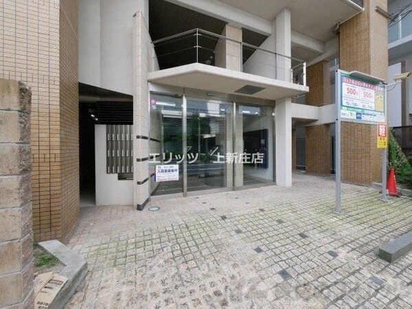 エントランス(エントランス)