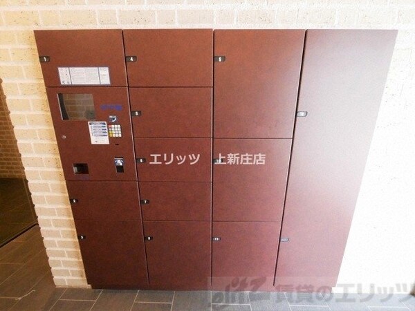 共有部分(宅配ボックス)