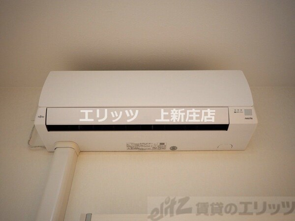 設備(エアコン)