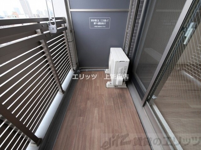 物件内観写真20　(バルコニー)