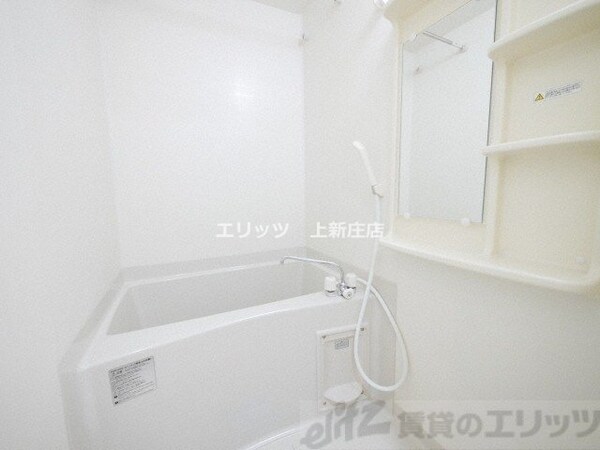 バス／シャワールーム等(バス／シャワールーム等)