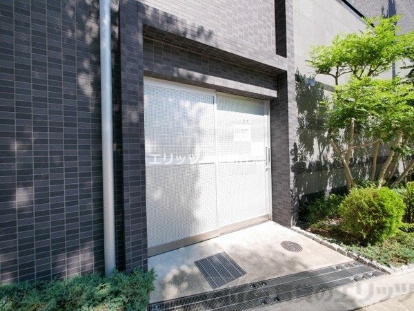 その他(ゴミステーション)