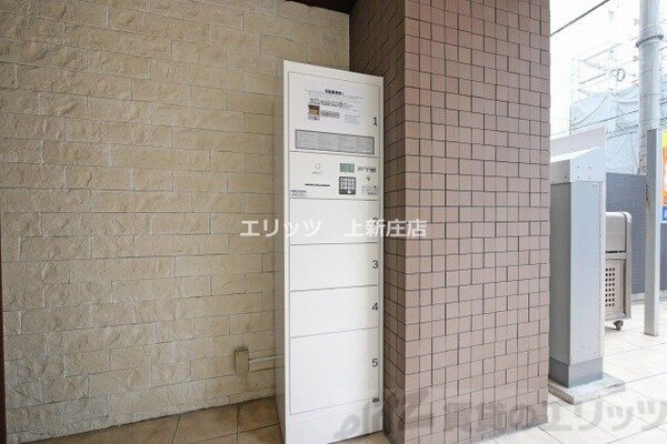 共有部分(宅配ボックス)