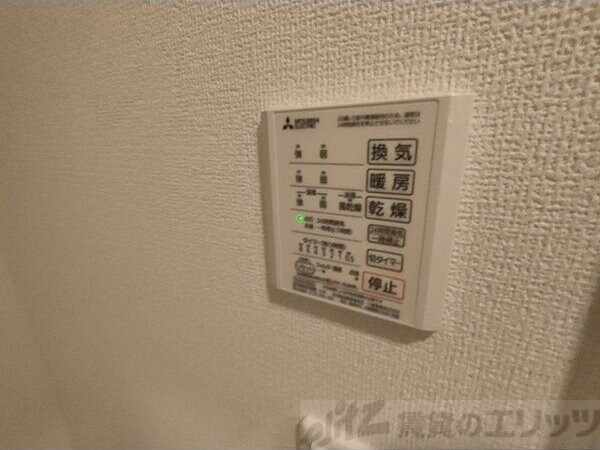 その他(浴室乾燥機)