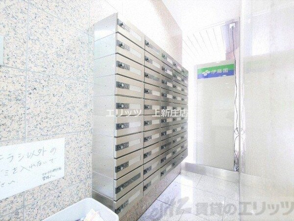 共有部分(共有部分)