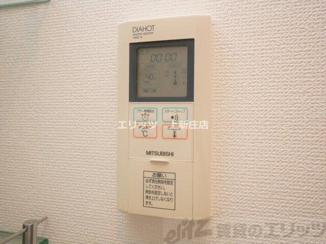 物件内観写真14　(下駄箱)