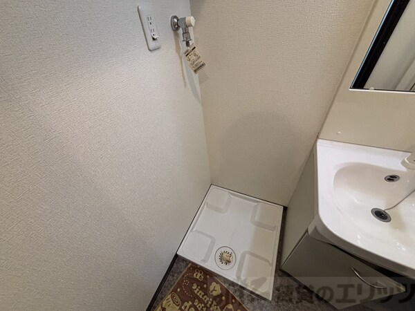 設備(洗濯機置き場)