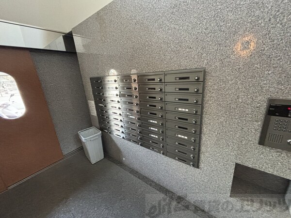 共有部分(集合ポスト)