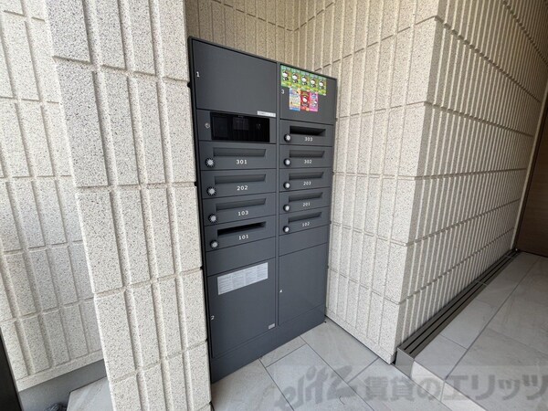 設備(共有部分)