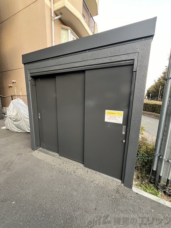 共有部分(共有部分)