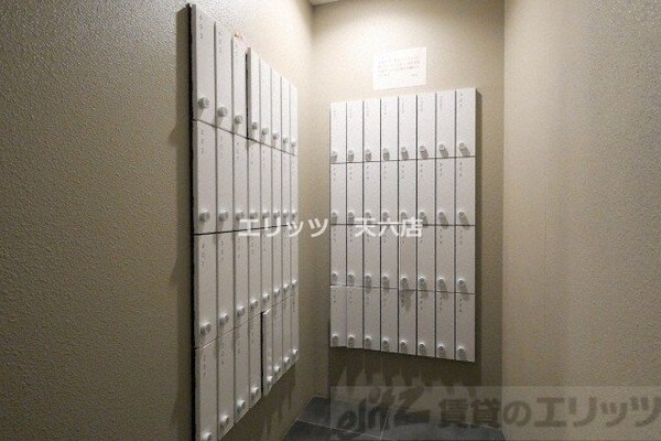 共有部分(共有部分)