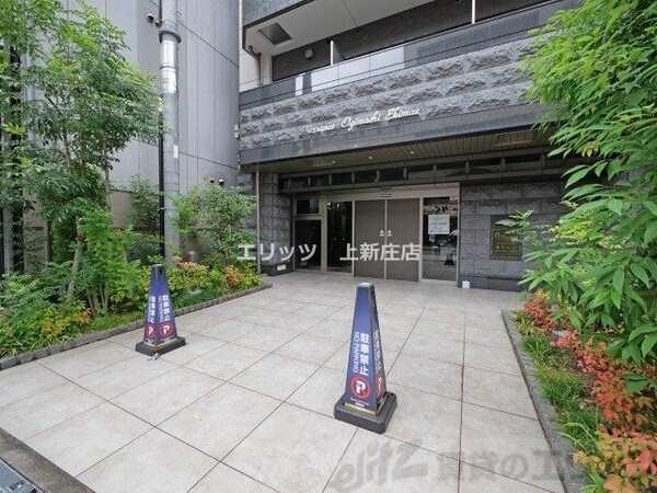 エントランス(エントランス)